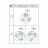 Koito P214KWT LED WhiteBeam Комплект светодиодных ламп головного света H4 12/24V (P43t), (6500K)