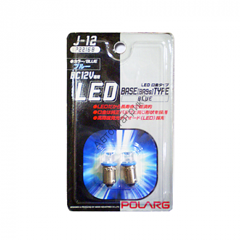 POLARG J-12 Габаритные LED лампы синие T4W 2 шт. Габаритные лампы