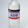 WELLTEX WR6461 Растворитель 646 (пэт, Россия) 500 мл.