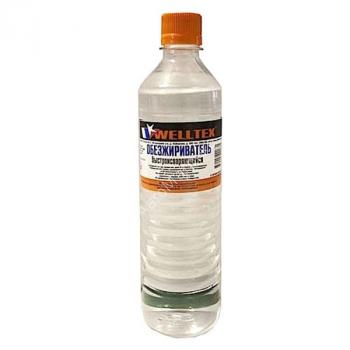 WELLTEX 4670007990671 Обезжириватель WELLTEX (пэт, Россия) 500 мл. WELLTEX 4670007990671 Обезжириватель WELLTEX (пэт, Россия) 500 мл.