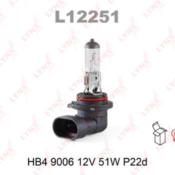Лампа галогеновая LYNXauto HB4 (9006)12V 51W P22d L12251 1 шт. Лампа галогеновая LYNXauto HB4 (9006)12V 51W P22d L12251 1 шт.