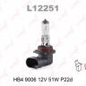 Лампа галогеновая LYNXauto HB4 (9006)12V 51W P22d L12251 1 шт.