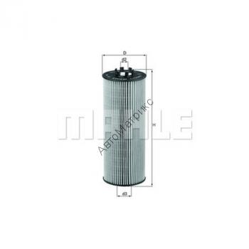 Фильтр масляный KNECHT (MAHLE) OX164D (CH8980) Фильтр маслянный KNECHT (MAHLE) OX 164D
059115562
AUDI A4,A6,A8/VW PASSAT 2.5TDI
 