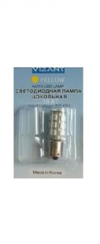 VIZANT 0048 Цокольная лампа PY21W, 18вт, цвет желтый, 1шт. Маркировка: PY21W
Тип цоколя: ВА15S
Количество SMD-чипов: 18
Потребление: 18W
Цвет свечения: желтый
Место установки: повороты