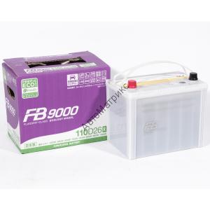 Аккумулятор FB &quot;FB9000&quot; 110D26R 80 A/ч 750A, прямой полярности, 260x170x200 

Модель аккумулятора FB 9000 обладает повышенными пусковыми характеристиками.
Разработан для запуска двигателя при низких температурах с помощью компьютерного моделирования оптимальных электро-химических свойств аккумулятора.
Аккумулятор имеет более долгий срок службы.
У модели аккумулятора FB 9000 жизненный цикл длиннее в 1.6 раза по сравнению с предыдущими типами батарей, благодаря новому свинцово-кальциевому сплаву пластин.
FB 9000 имеет отличные характеристики и не требуют обслуживания за счет новых пластин из кальциевого сплава.
FB 9000 абсолютно безопасен.
Пробки аккумулятора FB 9000 изготовлены по новой технологии, которая предотвращает взрыв аккумулятора.

