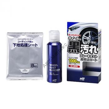 Soft99 02076 Wheel Dust Blocker Покрытие для автомобильных дисков 200 мл. Покрытие отталкивает от поверхности колесных дисков воду и тормозную пыль.