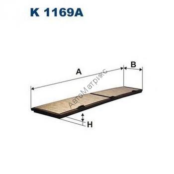 Фильтр салонный Filtron K1169A (LAK248) угольный BMW Serie 1 (E81/E82/E87/E88), Serie 3 (E90/E91/E92/E93), Serie X1 (E84)