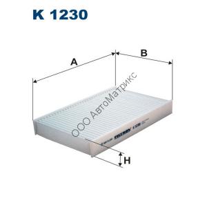 Фильтр салонный Filtron K1230 (LAK852) Nissan Juke, Pulsar; Renault Fluence