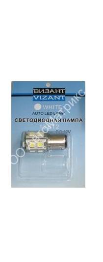 VIZANT 0049 Цокольная лампа P21/5W, 13/5вт, цвет белый, 1шт. Маркировка: P21/5W
Тип цоколя: ВАY15S
Количество SMD-чипов: 13
Потребление: 13W
Цвет свечения: белый
Место установки: габариты/стоп-сигнал