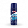 AIM-ONE CA-200 Car Air Conditioner Smoke Grenade Очиститель кондиционера Дымовая шашка 200 мл. 