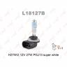 Лампа галогенная LYNXauto H27W/2 12V 27W PGJ13 L18127B SUPER WHITE 1 шт.