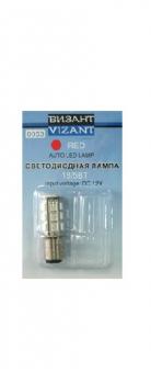 VIZANT 0053 Цокольная лампа P21/5W, 18/5вт, цвет красный, 1шт. Маркировка: P21/5W
Тип цоколя: ВАY15S
Количество SMD-чипов: 18
Потребление: 18W/5W
Цвет свечения: красный
Место установки: габариты/стоп-сигнал