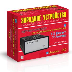 Вымпел-150 Зарядное устройство для АКБ 12V Вымпел-150 Зарядное устройство для АКБ 12V
