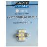 VIZANT 0061 Софитная лампа С5W, 6вт, цвет белый, 1шт.