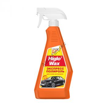Kangaroo 312664 Higlo Wax - жидкий воск &quot;Экспресс-полироль&quot; для кузова 650 мл. Обладает отличным водоотталкивающим эффектом, предотвращает быстрое загрязнение и порчу лакокрасочного покрытия. 