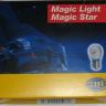 HELLA 8GA006841801 Magic Light Лампочки 2шт. PY21W 12V 21W  (серебристый дизайн). - HELLA 8GA006841801 Magic Light Лампочки 2шт. PY21W 12V 21W  (серебристый дизайн).