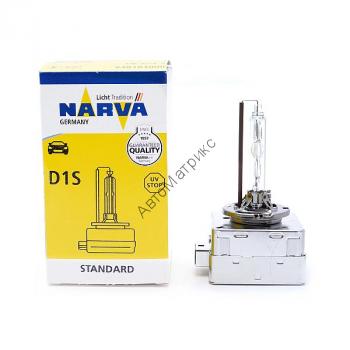 Ксеноновая лампа Narva 840103000 D1S 4300K 85V-35W PK32d-2 (1шт) Лампа ксеноновая, газоразрядная, предназначена для установки в
автомобили оснащенные штатным ксеноном в ближний/дальний свет оптики автомобиля. Является аналогом ламп Osram.