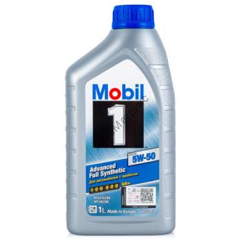 Синтетическое моторное масло Mobil 1™ FS x1 5W-50 1L 153631 Прежнее название: Mobil 1 5W-50

Mobil 1™ является лидирующей в мире маркой синтетического моторного масла, которое обеспечивает наилучшие эксплуатационные характеристики и защиту. Благодаря технологии Mobil 1, Ваш двигатель работает как новый. Mobil 1™ FS x1 5W-50 - это синтетическое моторное масло с улучшенными эксплуатационными свойствами, которое обеспечивает исключительную чистоту двигателя.