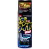 Soft99 10226/02001 Leather & Tire Wax, Полироль для кожи, резины, пластика. 420 мл.