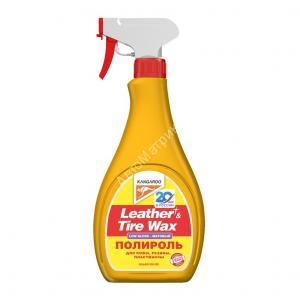 Kangaroo 330149 Leather &amp; Tire Wax Low Gloss - Полироль матовый (кож.,рез.,пласт.) 500 мл. Обновляет интерьер вашего автомобиля, при этом не оставляя сильного блеска.