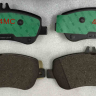 Колодки передние Mercedes A0074206620