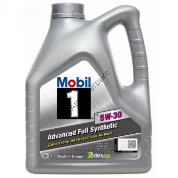 Синтетическое моторное масло Mobil 1™ x1 5W-30 4L 152721 Mobil 1™ является лидирующей в мире маркой синтетического моторного масла, обеспечивающего наивысшие эксплуатационные характеристики и защиту.

Mobil 1 x1 5W-30 - это полностью синтетическое моторное масло, созданное для того, чтобы двигатель всегда работал как новый. Mobil 1 x1 5W-30 обеспечивает исключительную защиту от износа и чистоту двигателя. Mobil 1 x1 5W-30 соответствует самым строгим стандартам или превосходит их, превосходя также и наши минеральные масла. Масла Mobil 1 могут найти применение практически во всех автомобилях, как в серийных моделях, так и эксклюзивных.