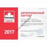 Petro-Canada PC трансмиссионное масло для МКПП TRAXON XL SYNTHETIC BLEND 75W-90 1 л. - Petro-Canada PC трансмиссионное масло для МКПП TRAXON XL SYNTHETIC BLEND 75W-90 1 л.