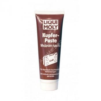 Liqui Moly 7579 Kupfer-Paste Liqui Moly 7579 Kupfer-Paste — Медная паста 0.1 л.