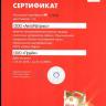 Жидкость для автоматических коробок передач Shell ATF 134, (946мл.) - Жидкость для автоматических коробок передач Shell ATF 134, (946мл.)