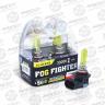 Лампа высокотемпературная Avantech FOG FIGHTER 9005 (HB3) 12V 65W (85W) 3000K (ярко-желтый свет) - 2 шт.