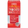 Willson WS-02080 Base Make Cleaner Очиститель кузова для подготовки к нанесению “Стеклянной защиты”, 125мл.
