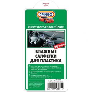 PINGO Салфетки по уходу за пластиком 20 шт. 
