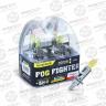 Лампа высокотемпературная Avantech FOG FIGHTER H1 12V 55W (100W) 3000K (ярко-желтый свет) - 2 шт.