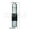 Фильтр топливный KNECHT (MAHLE) KL 149