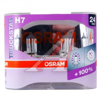 OSRAM 64215LTS Лампы галогеновые H7 70W 24V (PX26d)  BOX 2 шт. OSRAM 64215LTS Лампы галогеновые H7 70W 24V (PX26d)  BOX 2 шт.