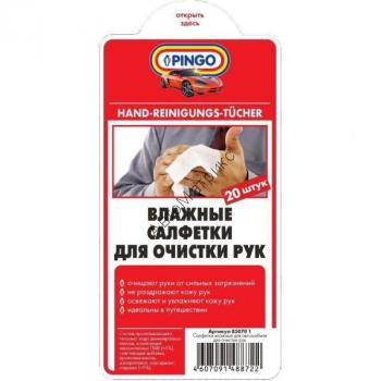 PINGO Влажные очищаюшие салфетки для рук 20 шт. 