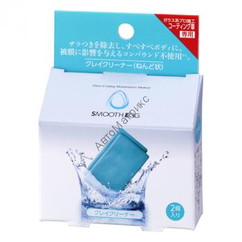 Soft99 00513 Smooth Egg Surface Smoother - абразивная глина для очистки кузова, 2X50 g Отлично очищает от въевшихся загрязнений. Подходит для автомобилей всех цветов.