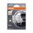 OSRAM 7715YE-02B Лампа светодиодная W21/5W 12V (W3x16q) Amber 2 шт.