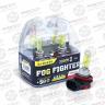 Лампа высокотемпературная Avantech FOG FIGHTER H16 12V 19W (30W) 3000K (ярко-желтый свет) - 2 шт