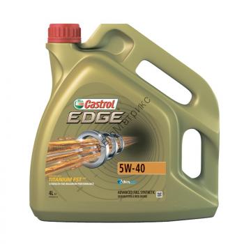 Синтетическое масло Castrol EDGE 5W-40 4 л. Синтетическое масло CASTROL EDGE 5W40 C3 Castrol EDGE 5W-40 С3 предназначено для бензиновых и дизельных двигателей автомобилей, где производитель рекомендует моторные масла класса вязкости SAE 5W-40 спецификаций ACEA С3, API SN/CF или более ранних. Castrol EDGE 5W-40 С3 одобрено к применению ведущими производителями техники (см. раздел спецификаций и руководство по эксплуатации автомобиля).  Способствует сохранению заданных характеристик двигателя в течение длительного периода времени, даже в условиях интенсивной эксплуатации. Поддерживает максимальную эффективность работы двигателя как в краткосрочном периоде времени, так и на длительный срок эксплуатации. Обеспечивает непревзойдённый уровень защиты мотора в разных условиях движения и широком диапазоне температур. Подавляет образование отложений, способствуя повышению скорости реакции двигателя на нажатие педали акселератора.  Допуски и спецификации:ACEA C3API SN/CFBMW Longlife-04MB-Approval 229.31VW 502 00 / 505 00