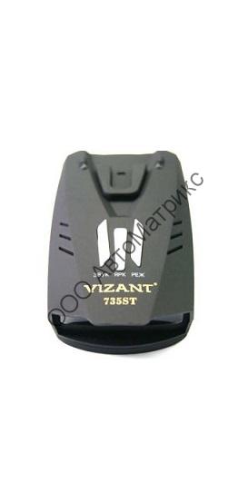 Vizant-735ST Радар-детектор+видеорегистратор с обнаружением сигналов Стрелка-СТ Vizant-735ST - Видеорегистратор FullHD + радар антистрелка в одном быстросъемном компактном корпусе "2 в 1"
РЕКОМЕНДУЕМ!!  Дальнейшее развитие популярной модели VIZANT-730ST  в направлении повышения разрешения видеозаписи до реального Full HD(1920*1080P).  Комбинированное устройство "2 в 1".  Реальное(не по GPS!) обнаружение сигналов "Стрелки-СТ(M)",РОБОТ и остальных радаров ГИБДД на дальности не менее 1-1.5км! ТЕПЕРЬ БЕЗ "ПИСЕМ СЧАСТЬЯ"!!!  Не требуются база данных и ее обновление.