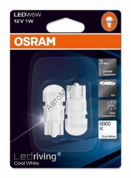 OSRAM 2880CW-02B Лампа светодиодная габаритная безцокольная W5W 6000K 2 шт. Номинальная мощность 1.00 Вт Номинальный напряжение 12,0 В Цветовая температура 6000 K Световой поток 50 лм Цоколь W2.1x9.5d
