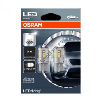 OSRAM 7715CW-02B Лампа светодиодная W21/5W 12V (W3x16q) 6000K 2 шт. OSRAM LEDriving – Standart Лампа светодиодная ДХО - габарит.