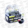 Лампа высокотемпературная Avantech FOG FIGHTER H27/2 12V 27W (50W) 3000K (ярко-желтый свет) - 2 шт