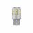 OSRAM 7705CW-02B Лампа светодиодная W21W 12V (W3x16d) 6000K 2 шт.