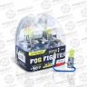 Лампа высокотемпературная Avantech FOG FIGHTER H3 12V 55W (100W) 3000K (ярко-желтый свет) - 2 шт