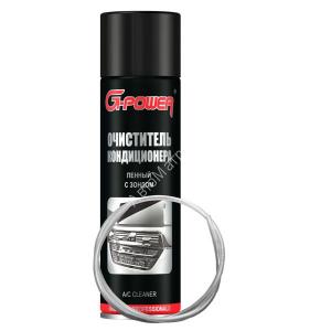 G-POWER GP-517 Очиститель кондиционера пенный с зондом 650 мл. G-POWER GP-517 Очиститель кондиционера пенный с зондом 650 мл.