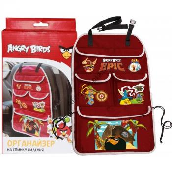 Angry Birds AB041 Органайзер на спинку сиденья. ОПИСАНИЕ

Предназначен для перевозки и комфортного использования в дороге различных необходимых предметов. Имеются удобные вместительные карманы, которые застегиваются на липучки