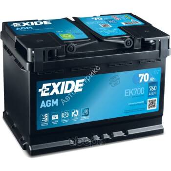 Аккумулятор EXIDE EK700 MICRO-HYBRID AGM 12V 70AH 760A ETN 0(R+) B13 278x175x190мм    Аккумулятор EXIDE EK700 MICRO-HYBRID AGM 12V 70AH 760A ETN 0(R+) B13 278x175x190мм   