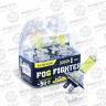 Лампа высокотемпературная Avantech FOG FIGHTER H7 12V 55W (85W) 3000K (ярко-желтый свет) - 2 шт